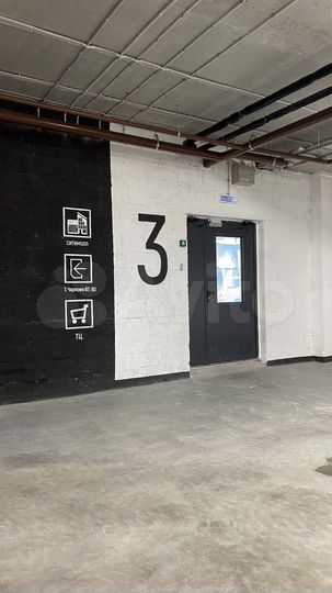 Машиноместо, 13 м²