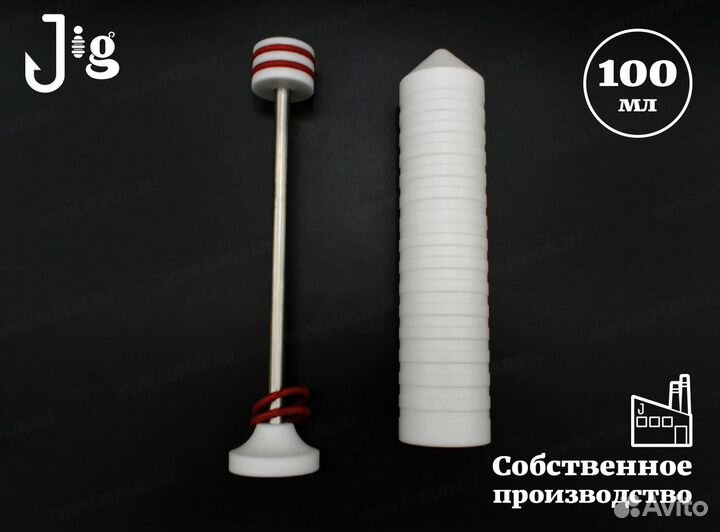 Шприц 100 мл (кубов)