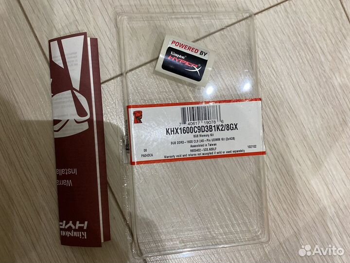 Kingston hyperx ddr3 8gb