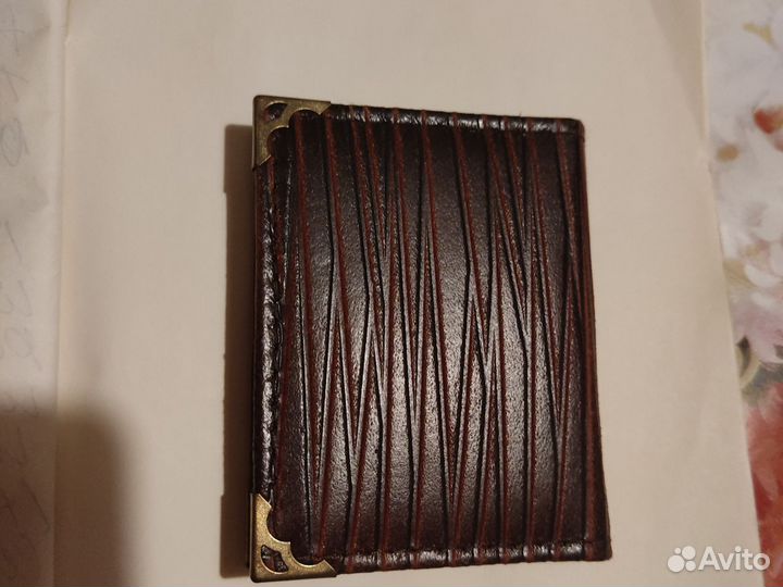 Телефонная книжка