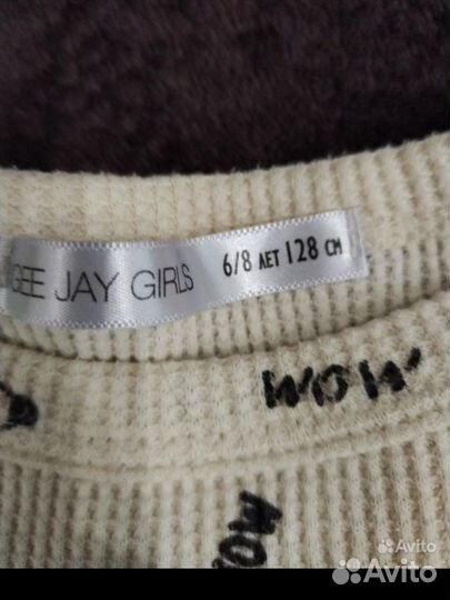 Вещи пакетом на девочку 128 134