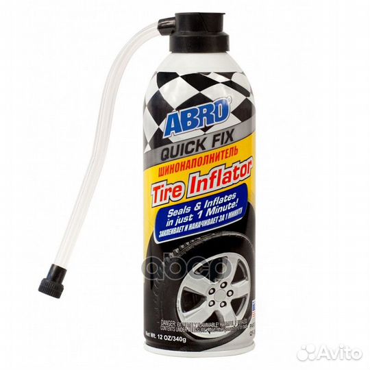 Герметик шин (340 гр) 