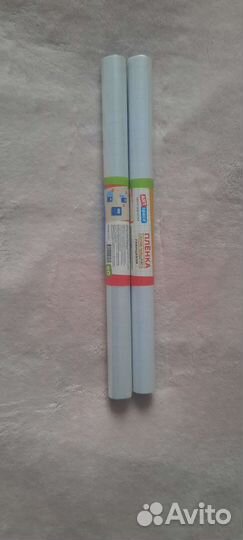 Обложка для книг