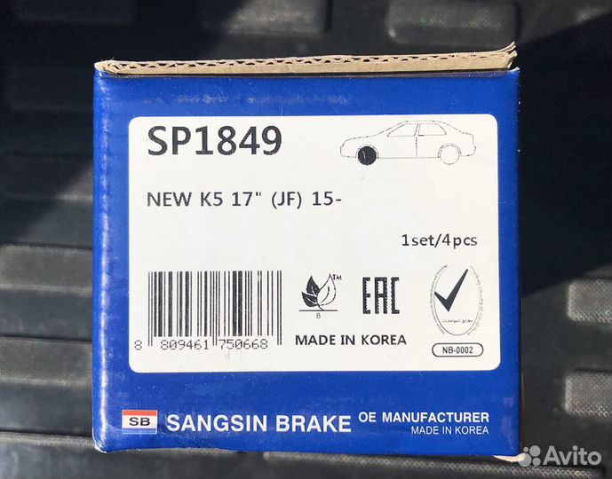 Hyundai ix35 i40 Tucson Sonata Kia Optima Soul