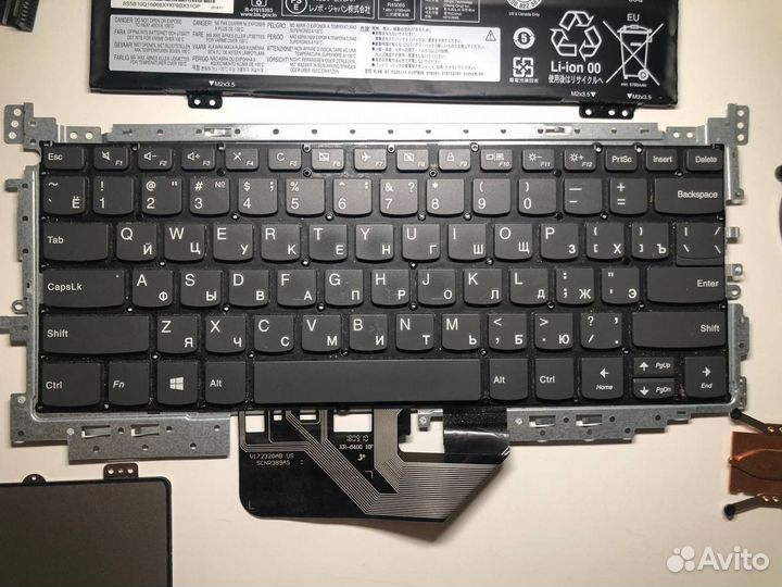 Запчасти Lenovo Yoga 530-14IKB Ноутбук/Ультрабук