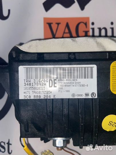 Подушка безопасности пассажира Vw Passat B6 3.2