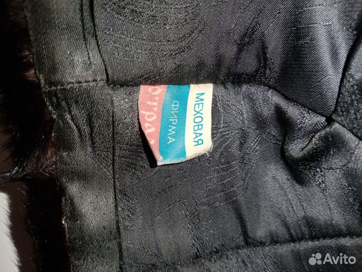 Мужская шапка меховая