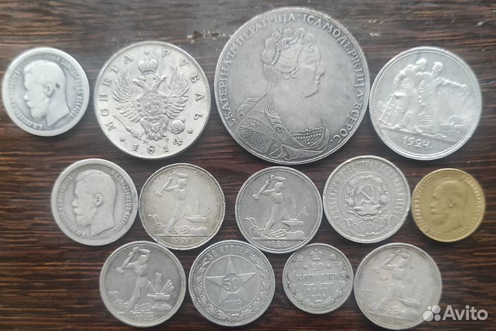 Продам коллекцию монет
