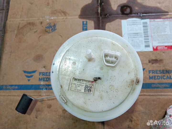 Бензонасос kia sportage 4. 2021