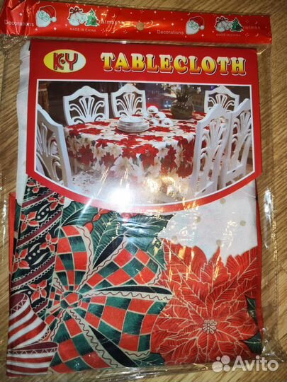 Скатерть новогодняя 120*150. Новая