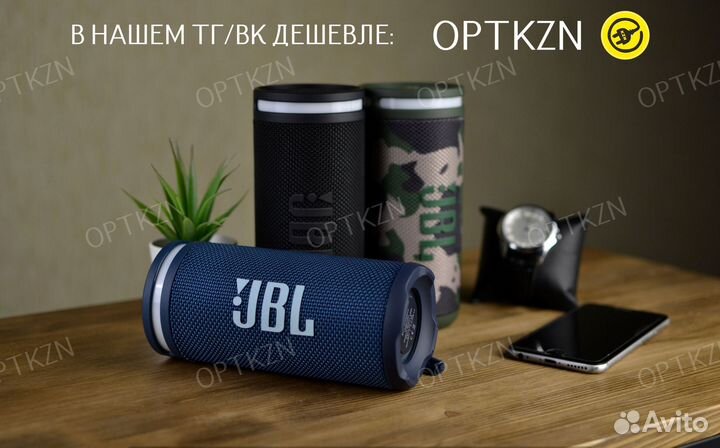 Оглушающая JBL S278 колонка