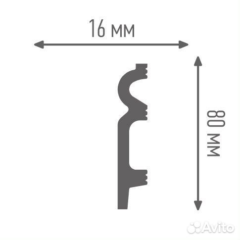 Плинтус напольный 2м 80/16
