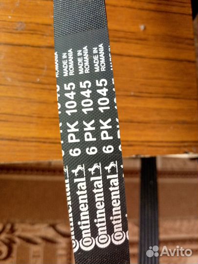 Ремень на генератор Фольксваген Пассат б4 б3