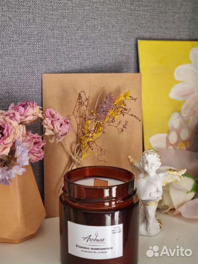 Ароматические свечи ручной работы