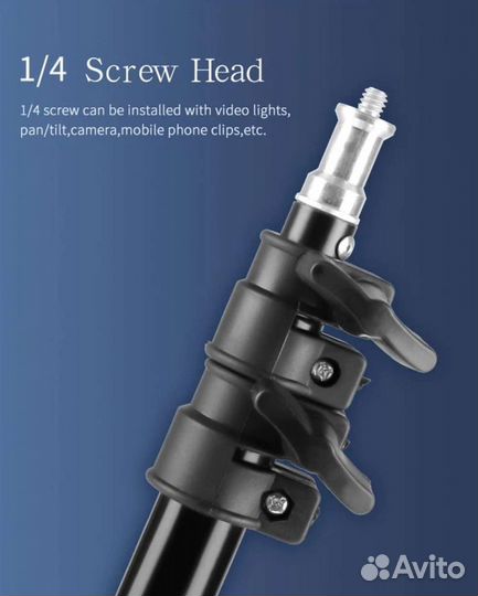 Стойка для фото/видео оборудования от 70 до 200 см