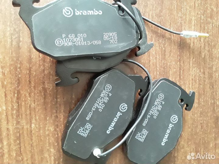 Тормозные колодки