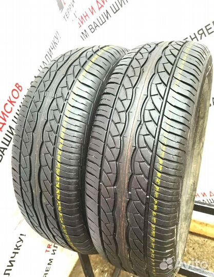 Maxxis MA-P1 205/65 R15 95H