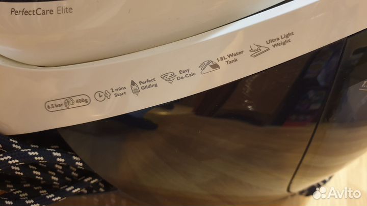 Парогенератор Philips