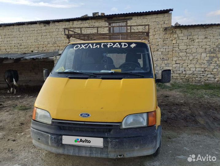 Ford Transit 2.5 МТ, 1994, 258 000 км