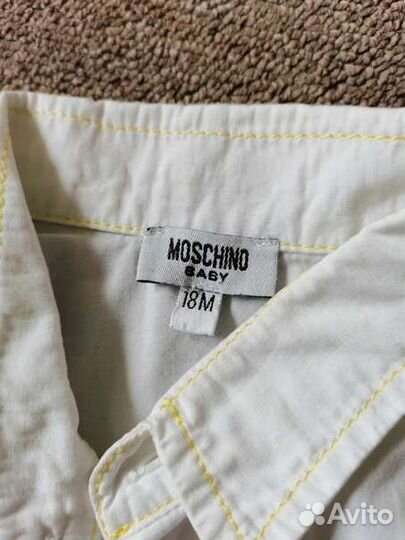 Рубашка белая