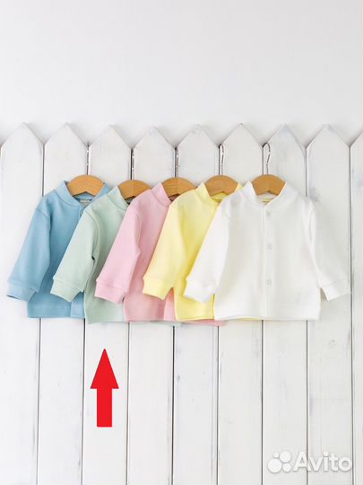 Кофточка Baby Boom Р1/99-И Зеленый (56)