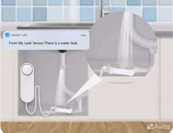 Умный датчик протечки воды wifi