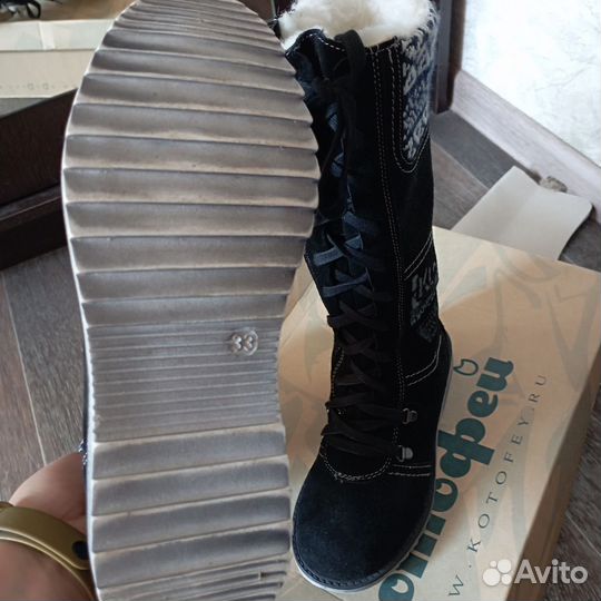 Сапоги зимнии на девочку 33