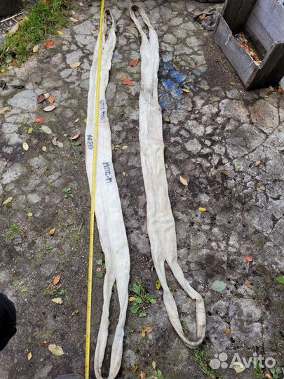 Строп текстильный петлевой 2м