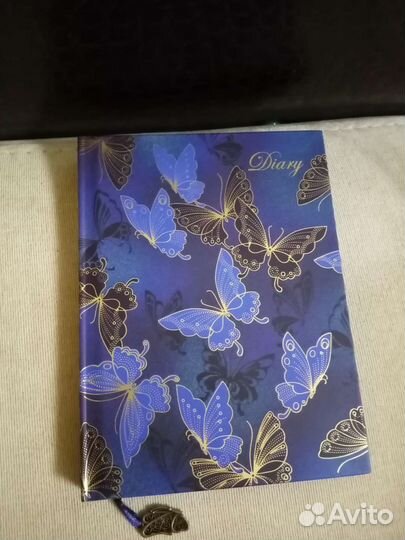 Ежедневник