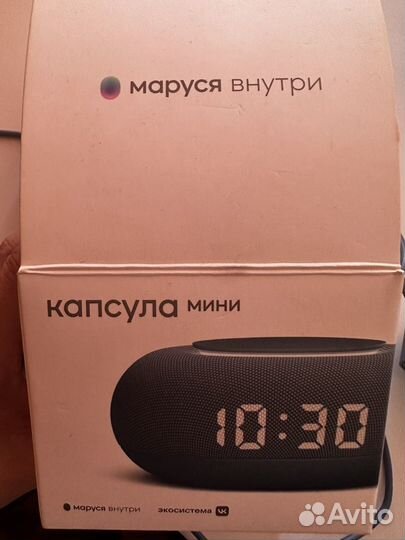 Умная колонка маруся мини