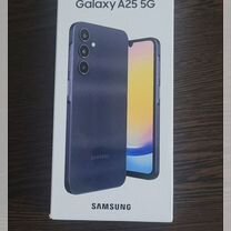 Samsung Galaxy A25, 8/256 ГБ