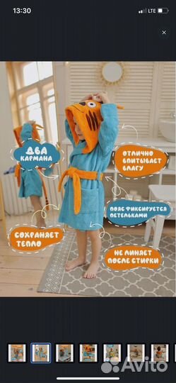 Халат махровый Три кота р-р 104-110