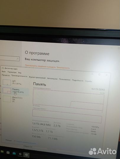 Компьютер в сборе i3