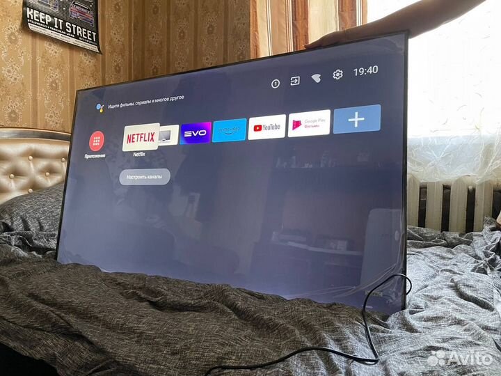 Телевизор Haier smart tv mx 58