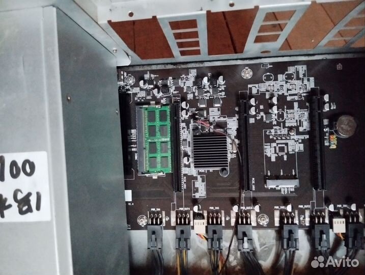 Корпус для майнинга продувной на 8 карт(комплект)