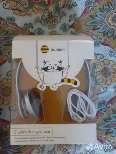 Беспроводные bluetooth наушники