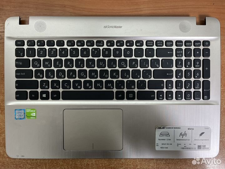 Ноутбук Asus K541UV в разборе, плата мертвая