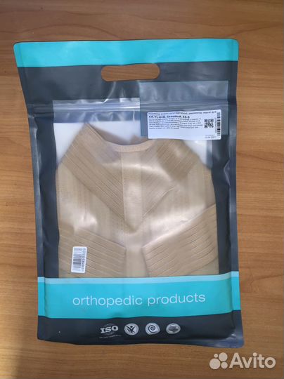 Корсет ортопедический