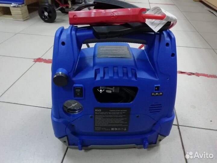 Устройство пусковое портативное