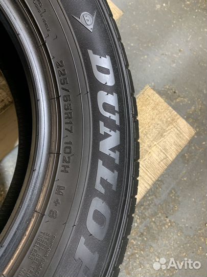 Dunlop Grandtrek ST30 225/65 R17 102H