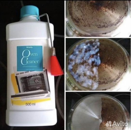 Амвей для мытья духовки плиты овен клинер amway
