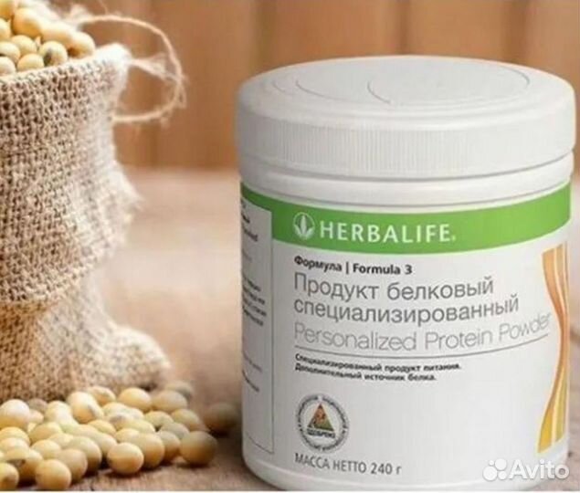 Herbalife Протеиновая смесь Ф3 Гербалайф Коктейль