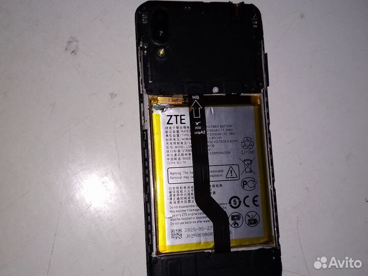 ZTE Blade A5 (2020), 2/32 ГБ