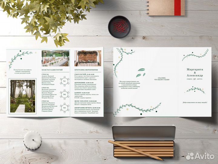 Дизайн логотипа, фирменный стиль, полиграфия