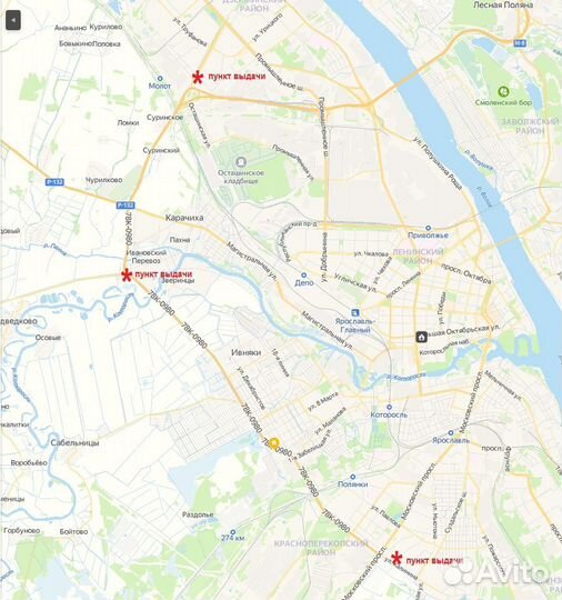 Kumho WinterCraft SUV Ice WS31 245/65 R17 111T