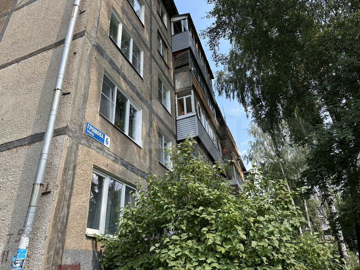 4-к. квартира, 77 м², 3/5 эт.