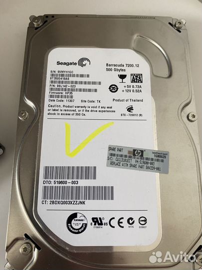 Жёсткие диски HDD 500gb 34шт