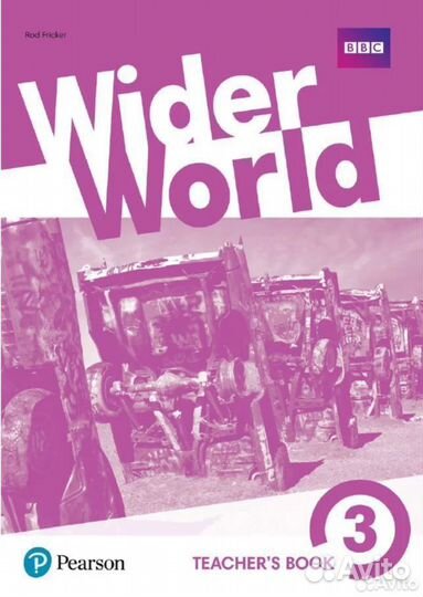 Wider World 3 Studens book+Wоrkbооk комплект новый