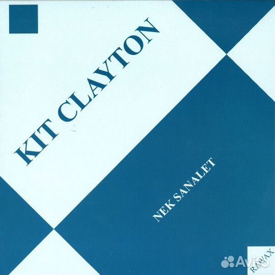 Vinyl Dub Techno/Techno