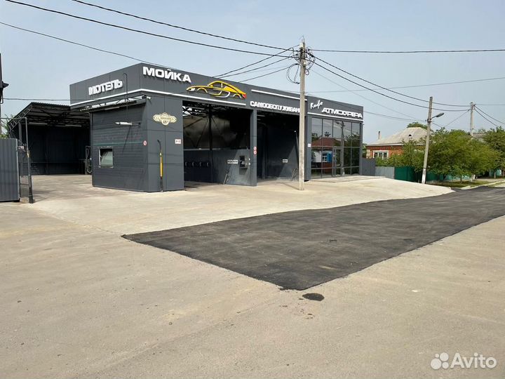 Оборудование для Автомойки самообслуживания PRO-50